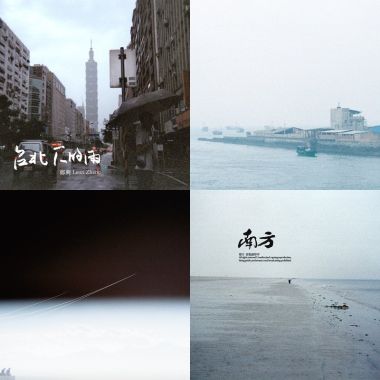 郑兴
