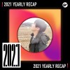 2021 個人年度精選之最