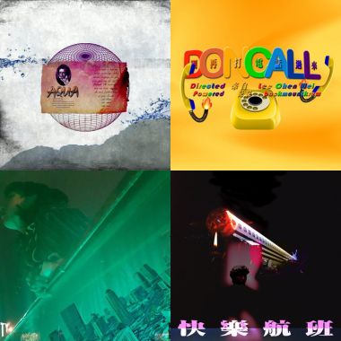 莫宰羊