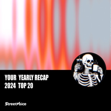 2024 個人年度精選