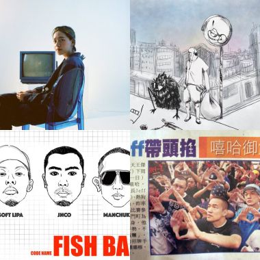 我的歌單