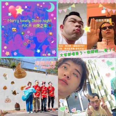海豚刑警