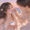 當你遇上《貝殼公主》