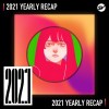 2021 個人年度精選之最