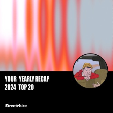 2024 個人年度精選