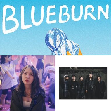 Blueburn