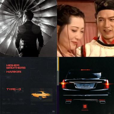 ?