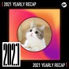 2021 個人年度精選之最