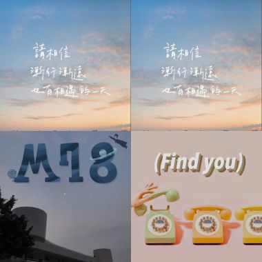 My Playlist 1