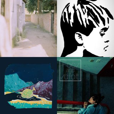My Playlist