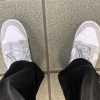 鬆