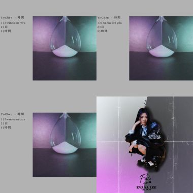 my music 22