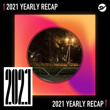 2021 個人年度精選之最