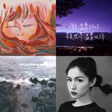 小眾