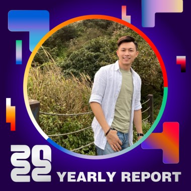 2022 個人年度精選