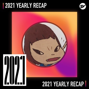 2021 個人年度精選之最