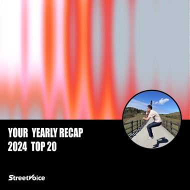 2024 個人年度精選