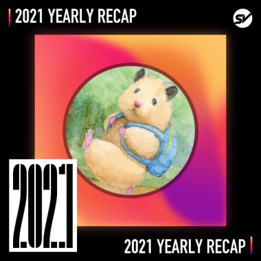 2021 個人年度精選之最