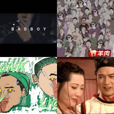 歌曲不能沒有名字