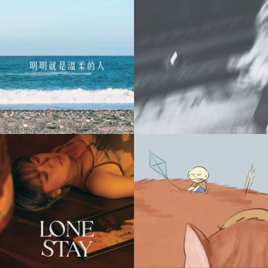 暈船