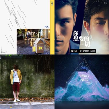2014 top 50