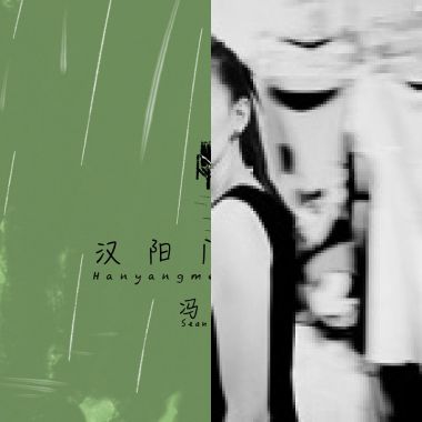 民谣 吉他