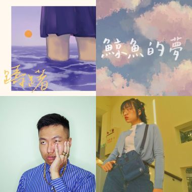 我的歌單