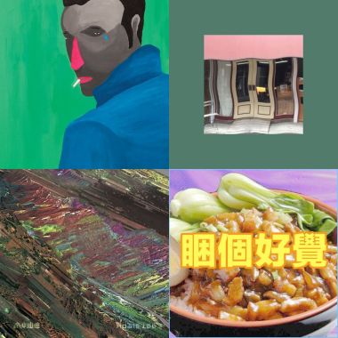 我的歌單  