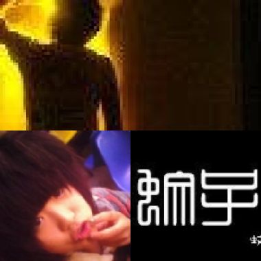经典