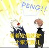 。