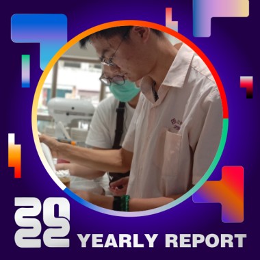 2022 個人年度精選