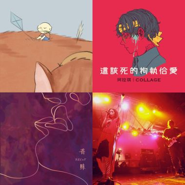 新