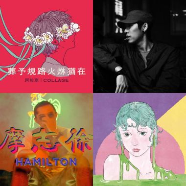 一