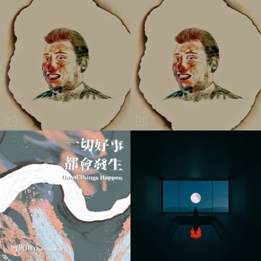 凹?山