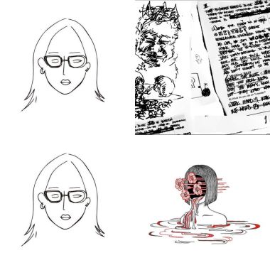 新曲