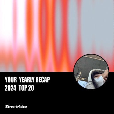 2024 個人年度精選