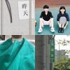 暈啦幹