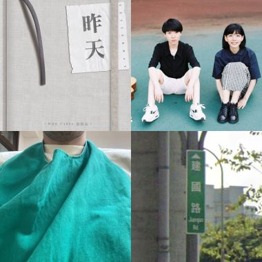 暈啦幹