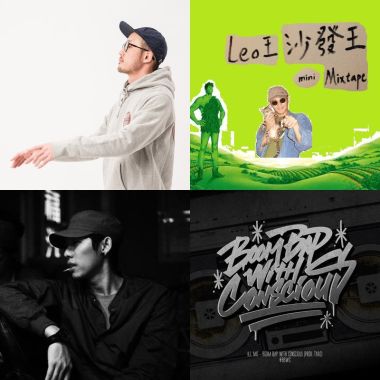 騎車歌單