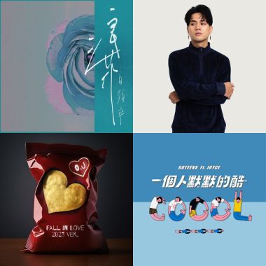 抒情
