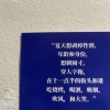 她变成一滴眼泪