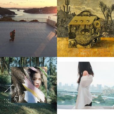 Playlist