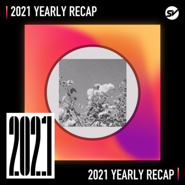 2021 個人年度精選之最