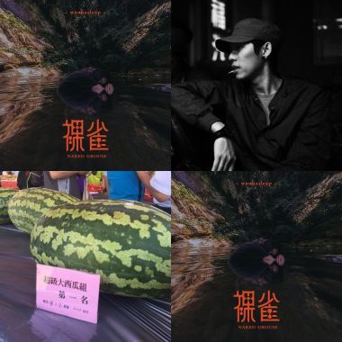 My Playlist 1