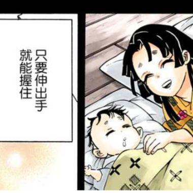 我的歌单 1爱?