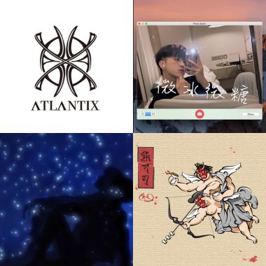 ATLANTIX MY LOVE