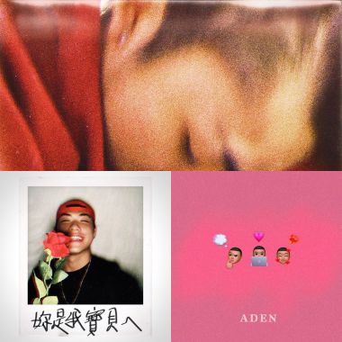 王