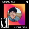 2021 個人年度精選之最