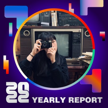 2022 個人年度精選