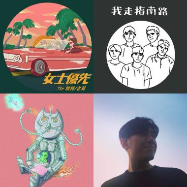 矢車菊藍與粉紅